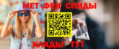jwh Кунгур