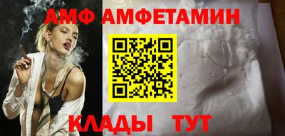 jwh Кунгур