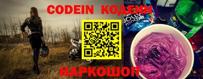 jwh Кунгур