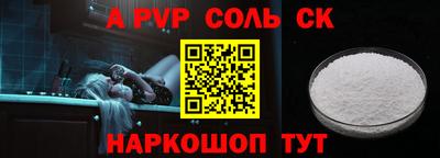 jwh Кунгур