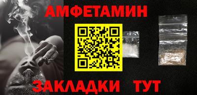 jwh Кунгур