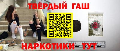 меф VHQ Кулебаки