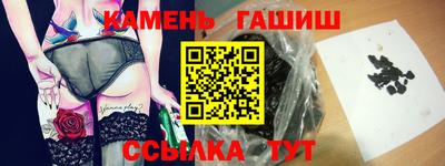 jwh Кунгур