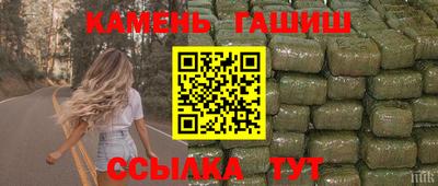 меф VHQ Кулебаки