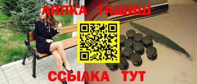 меф VHQ Кулебаки