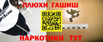 гашик Кумертау
