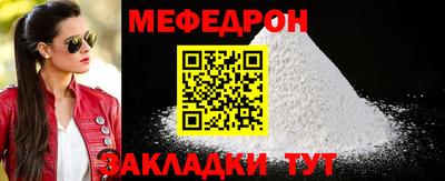 гашик Кумертау