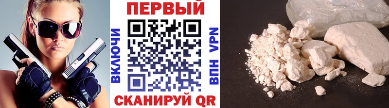 МЕТАМФЕТАМИН витя  omg ССЫЛКА  Заволжье 